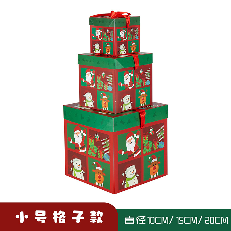 クリスマス装飾ギフトボックス|undefined