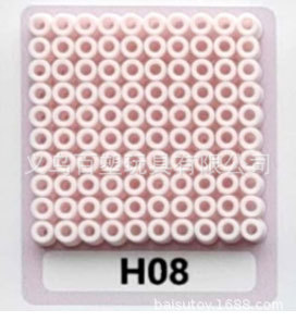 メーカー卸売り知育DIY手作り玩具2.6mm豆500g補充包融合豆全色包郵便