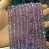 [水晶紫烤色]