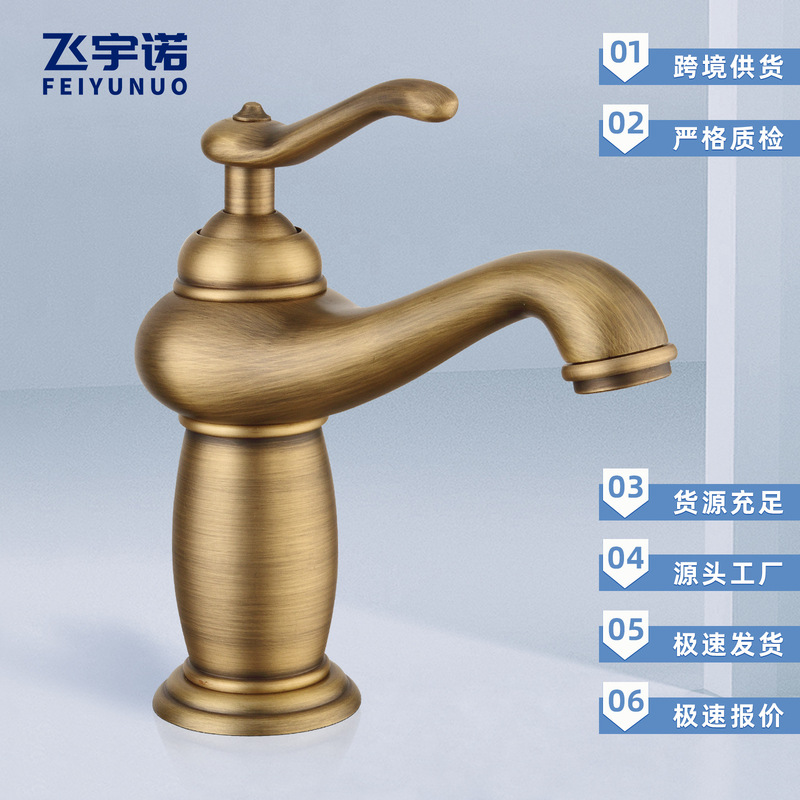 European retro basin magic lamp hot and cold faucet bathroom washbasin black single hole splash faucet cross-border wholesale European retro basin magic lamp hot and cold faucet bathroom washbasin black single hole splash faucet cross-border wholesale