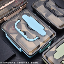 304���P�п�ͱ��غ��ϰ���W���ܷ�ָ�㮔�б��ʽ�ͺ�