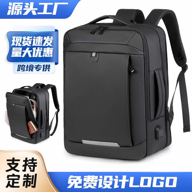 Nueva mochila para hombre, mochila portátil de expansión de gran capacidad, mochila de viaje al aire libre, bolsa para computadora de negocios, mochila escolar
