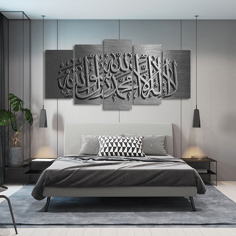 Canvas Wall Art 1