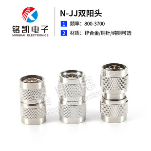 N-JJ�p��^�p���^ �pͨL16���l�B���� NM-NM 50-12,1/2�����D���^