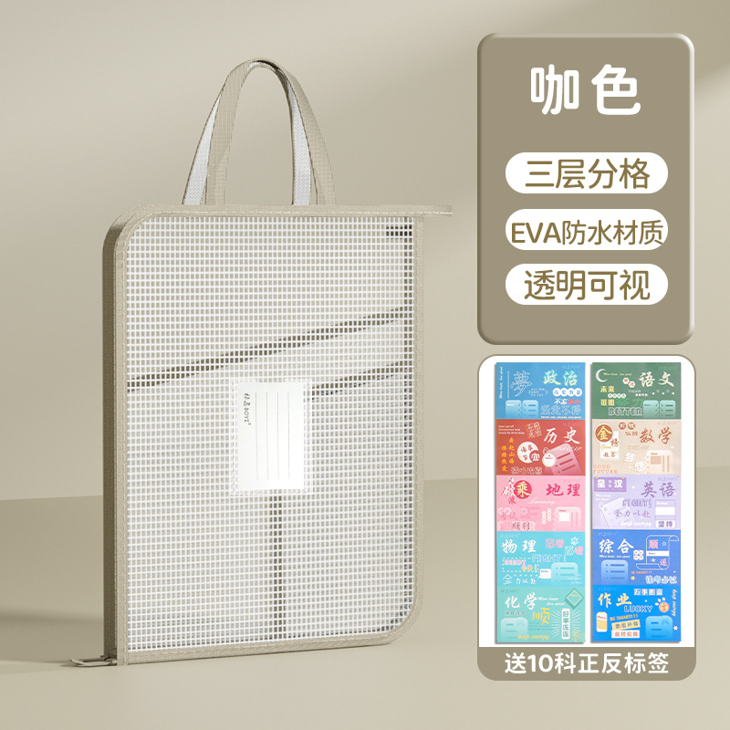 1140 다크 브라운