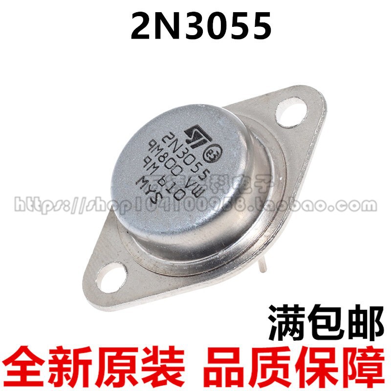 2N3055 MJ2955 2N3771 2N3772 2N3773G TO-3 Gold sealed high power triode 2N3055 MJ2955 2N3771 2N3772 2N3773G TO-3 Gold sealed high power triode