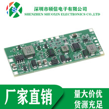 12V3A24W36ߴʲgԴ3늳߅߅ų18650M