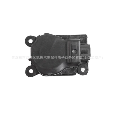 Soyutma sisteminin digər hissələri suitable for Peugeot Citroen