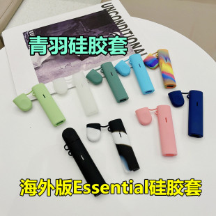 �¿��m��춇���������z�א����׺�������������essential��
