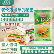 ������ɳ���u����1kg*12���߲�ˮ��ɳ�����ú決��˾�������l�S��