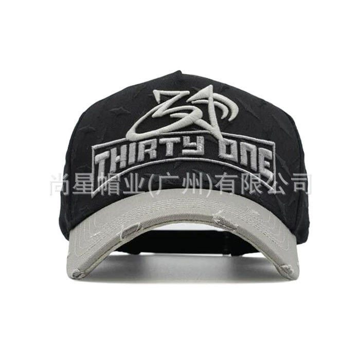 1 pieza de muestra transfronteriza spot segundos sombrero barba hip hop gorra gorra gorra tendencia 31 het sombrero de béisbol