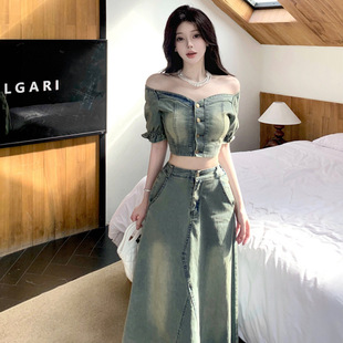 Elegant Denim Suit Skirt for Women 2025 Summer New Fashion Design Retro Strapless Top High Waist Fringe Skirt