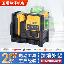 外贸绿光12线锂电激光水平仪跨境户外全自动调平毫米级激光贴墙仪