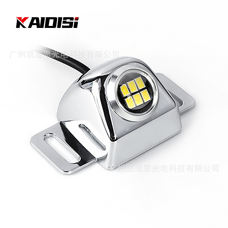 Los hooligans universales que invierten la luz del coche llevaron la lente brillante estupenda del Poder Más Elevado ojo eléctrico que invierte la luz auxiliar para la modificación externa