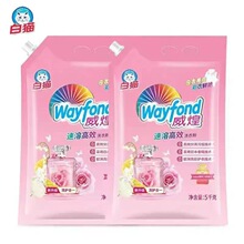 ��؈����ϴ�·�5kg������ȥ�n���Ì����oɫ����o��ȥ�۝n����b
