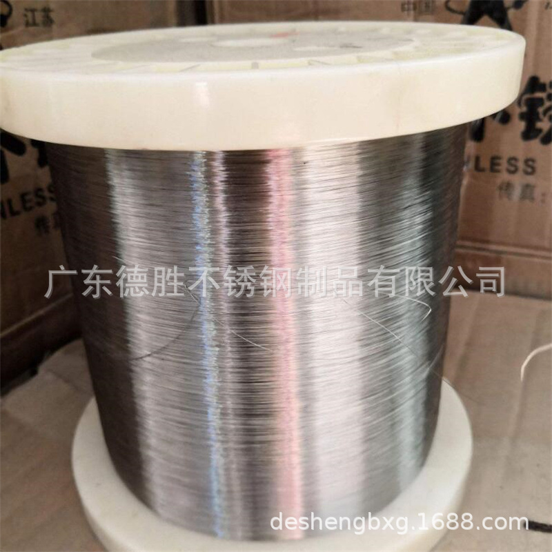 304不锈钢中硬线/全软线直条/钢线 0.2mm--5mm/1米/2米