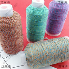 �ִ����K�ֹ����²�ʽ���ᴮ����������ִ���DIY���K��ɫ�����K