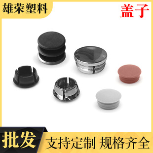 8-10-12-13-15-16-19-20mm�w�� ��NҎ�� ��λ���^ �A���wñ ���m