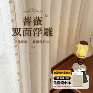 �Nޱ��ʽ���������Ứ�p��ѩ�᠖�����L�й��L�͏d�̨�B�d������