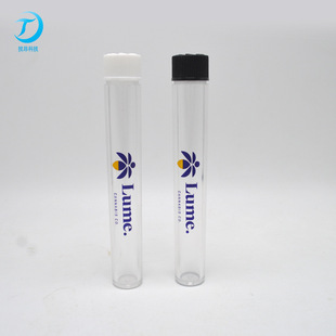 Child-Resistant Portable High-Transparency Ps Tube, Moisture-Proof Small Medicine Tube with Press Screw Cap