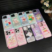 创意可爱卡通花猫小黑狗适用iPhone17promax苹果16手机壳14新款15