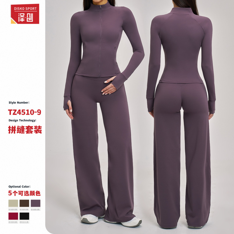 Zechuang European and American Style Brushed Long-Sleeve Yoga Set Versatile Casual Yoga Jacket Sports Running Fitness Set 4510