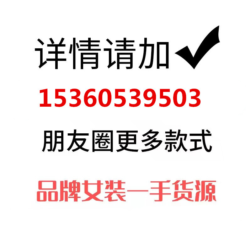 谭