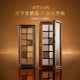 Meiqixiu vast nebula twelve-color eye shadow color display makeup large ground color matte thin flash not easy to fly pink female repair