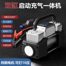 �S�����l��܇���������Դ܇�d����һ�w�C12v�ƿ�o������늌�