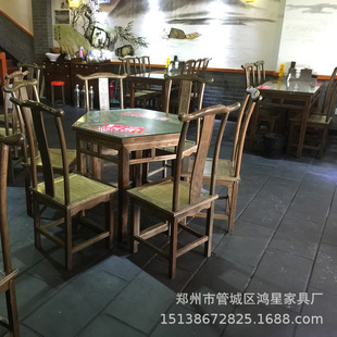 ��ʽ�¹żҾ� ��ľ������ľ�ķ��� �����νM���~�X���������B�i��