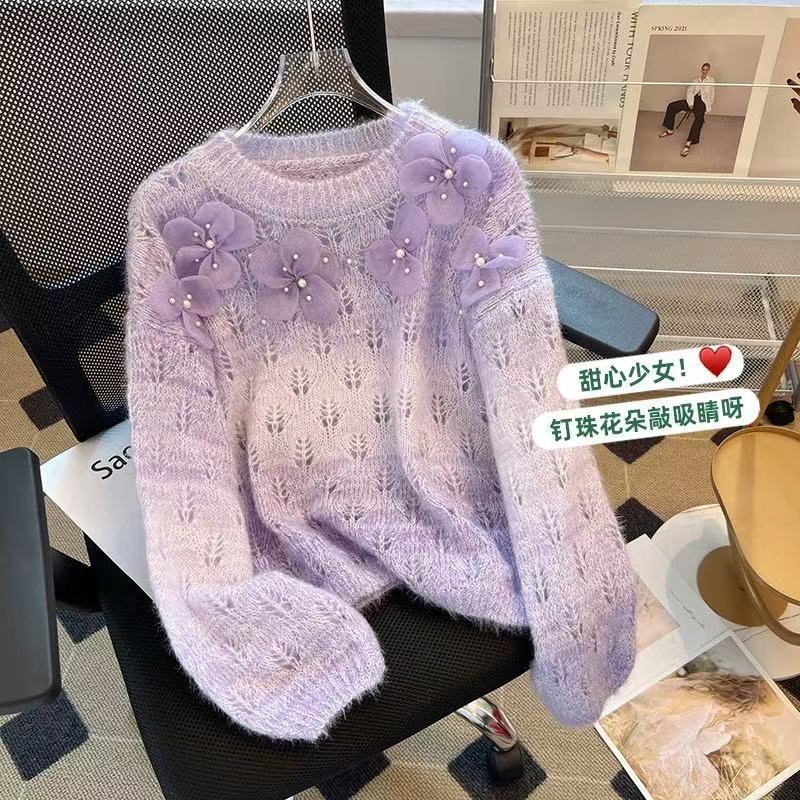 女性用グラデーションカラーセータージャケット、新しいデザインのビーズフラワーボトムシャツ、甘くて柔らかいワックス状セーター|undefined