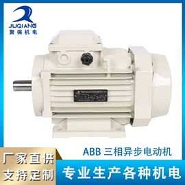 异步发电机;发电机零部件