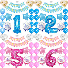 �~β�����ɫ�{ɫ���c����1 2 ���c���z�M�Ϛ����ײ̓�ͯ�����Ɍ�