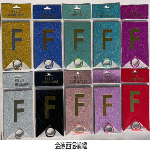���������������Ɍ��F�����Ì����~β����ĸ��ɫ����M���c��