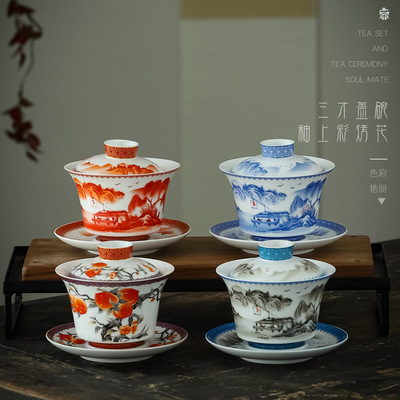 180 Milliliter Large Blue and white Cover bowl teacup originality Chinese style 4.0 White ceramic Three talents Cover bowl tea set wholesale