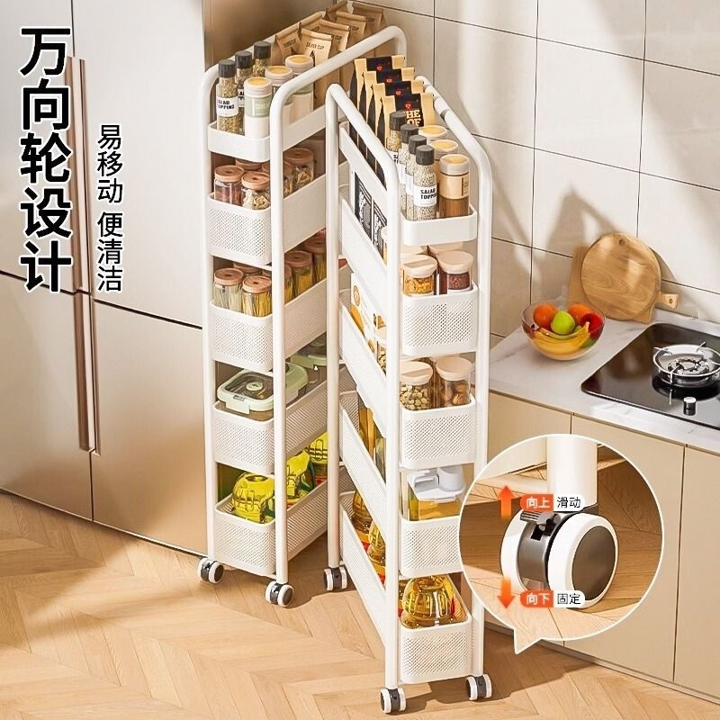 隙間収納ラック キッチン 多機能冷蔵庫 隙間収納キャビネット 野菜バスケット 狭いバスルーム 移動式トロリー|undefined