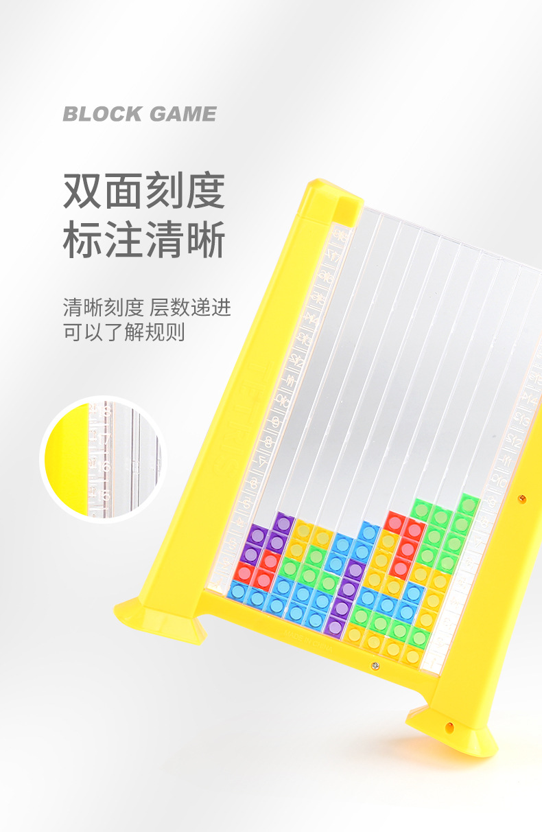 详情_06.jpg