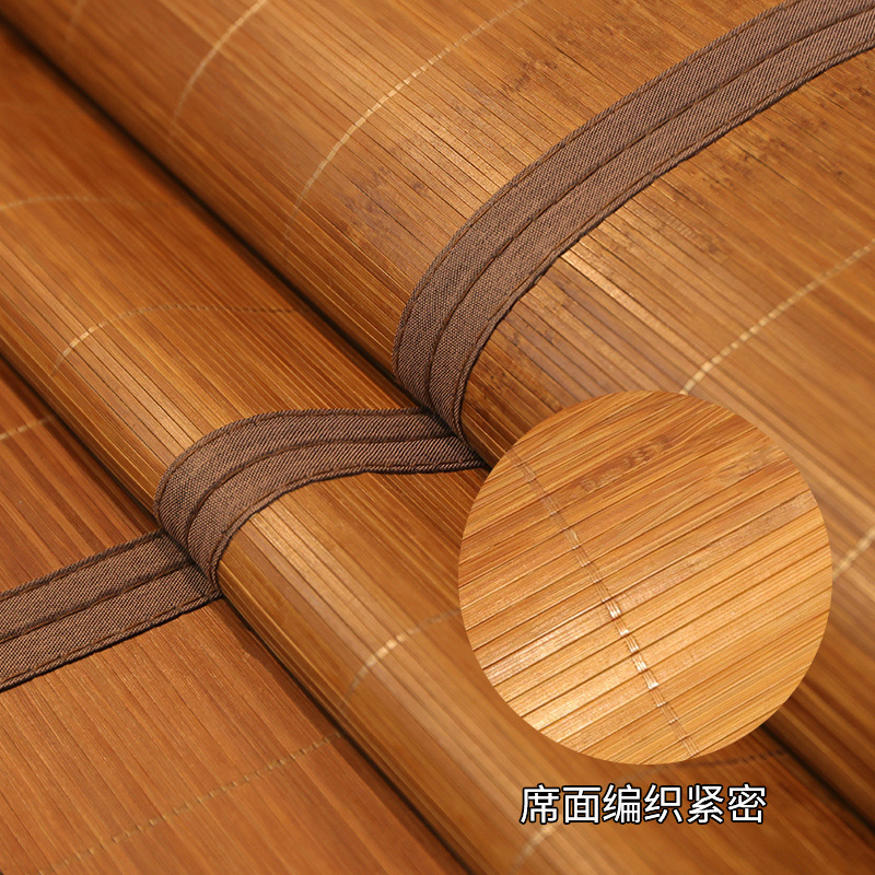 夏天凉席竹席1.5米家用可折叠1.2米双面冰丝席0.9m床单人宿舍席子|undefined