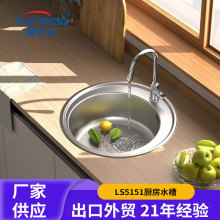 ���P䓈A��ˮ�� һ�w���Ͱ�̨ϴ���� ��������β� �͸ߜ����坍