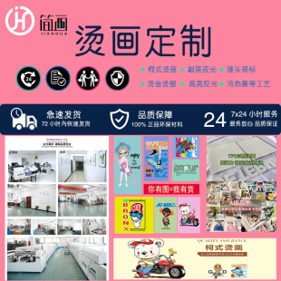 ���Dӡ��ʽ�C������ logo���b�C��C�y�C�Oˮϴ��ҹ��ӡ���C�D�N