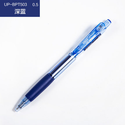 Japonés Youhe Penac color push gel pen pegamento suave esmerilado pluma RRG tinta 0,5mm empuje oficina del estudiante