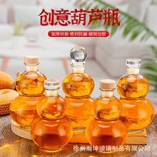 ����ʽ�����վ�ƿ���J����ƿ͸���׾Ƽt��ƿ�z����ș�̲�ƿ