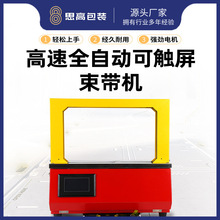 �|������OPP����������C������Ĥ���������CС��ȫ�Ԅ������C