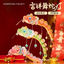 ���﹝���������ֹ����\��Ů���ֹ������������ϰ����^�[��С��Ʒ