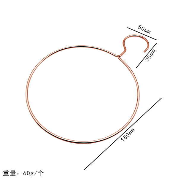 로즈 골드 라운드