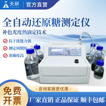 ȫ�Ԅ�߀ԭ�ǜy���x�������������c����ѿ�ǵ;��������Ǚz�y�x