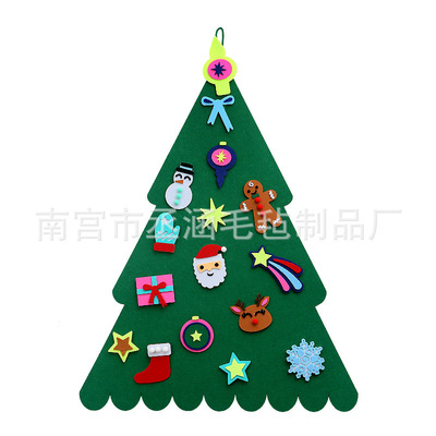 工厂定制毛毡圣诞树礼品新款现货亚马逊爆款儿童DIY手工毛毡|ms
