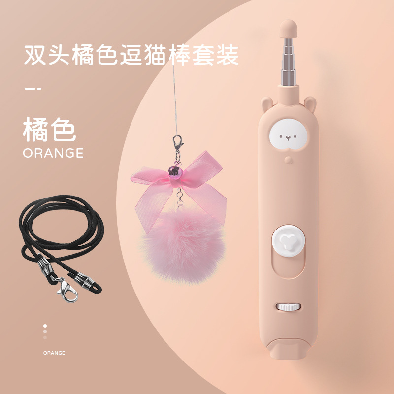 Láser divertido gato pluma de carga USB multifuncional divertido gato palo de luz láser proyección infrarroja gato juguete suministros para mascotas