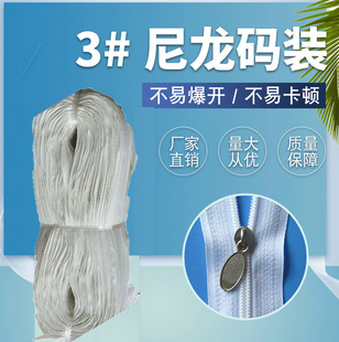 ����p�^�����Ӻ��]β���b�Ҽ�����������Ьѥ����������l