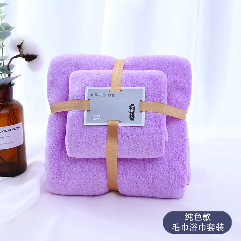 Purple bath towel, set